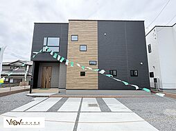 下野市川中子　第１期　２号棟