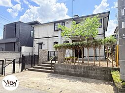 小山市駅南町五丁目 売地