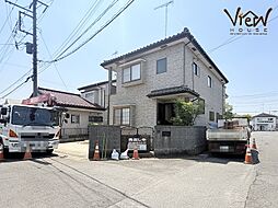 小山市西城南４丁目　中古住宅
