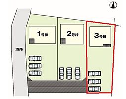 伊勢崎市東上之宮町の一戸建て