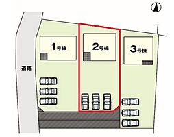 伊勢崎市東上之宮町の一戸建て