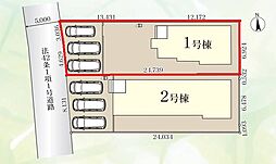 玉村町斎田　新築住宅