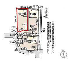 玉村町八幡原　新築住宅