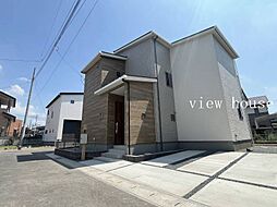 太田町　新築住宅