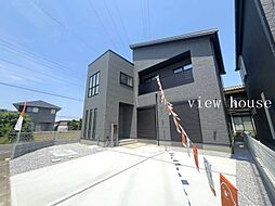 連取町　新築住宅