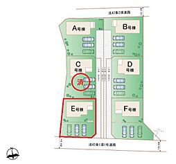 玉村町斎田　新築住宅