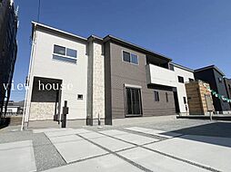 太田町　新築住宅