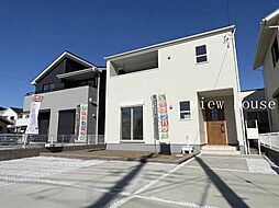 富塚町　新築住宅