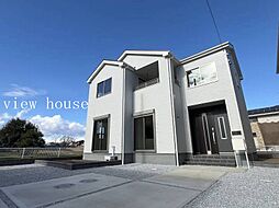 東小保方町　新築住宅