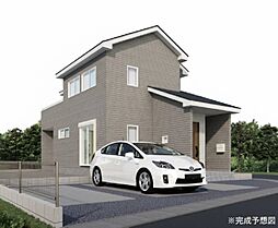 田部井町1丁目　新築住宅