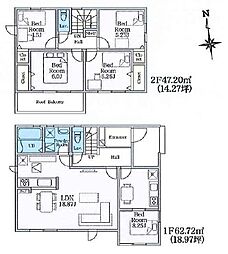 玉村町五料　新築住宅