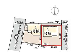 田中島町　新築住宅