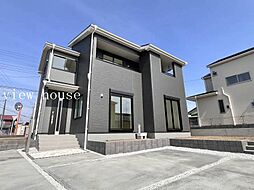 国定町　新築住宅