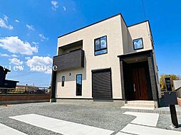 三室町　新築住宅