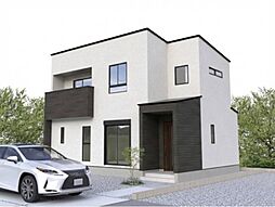 三室町　新築住宅