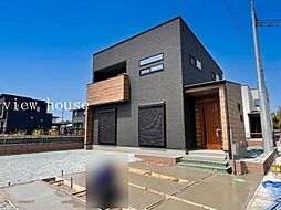 三室町　新築住宅