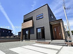 三室町　新築住宅