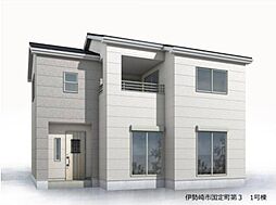 国定町1丁目　新築住宅