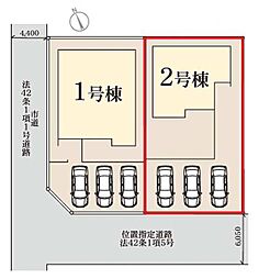 国定町　新築住宅