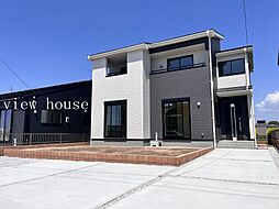 国定町2丁目　新築住宅