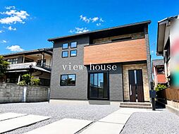 新栄町　新築住宅