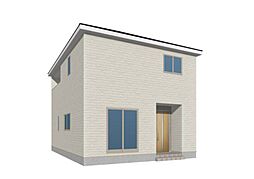 田部井町　新築住宅