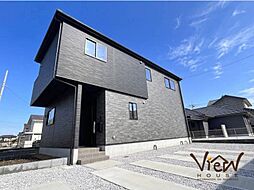堀下町　新築住宅