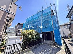 連取町　中古住宅