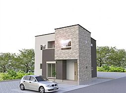 三室町　新築住宅