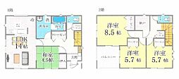 西久保町1丁目　中古住宅