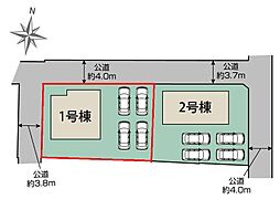 豊城町　新築住宅