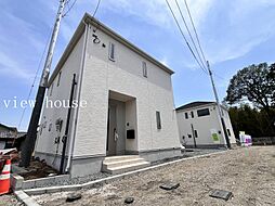 田部井町　新築住宅