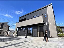 東小保方 新築住宅
