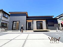 波志江町 新築住宅