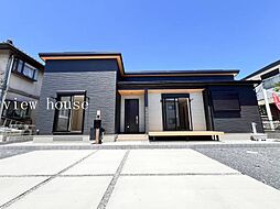 波志江町　新築住宅