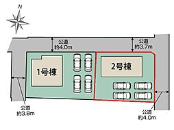 豊城町　新築住宅
