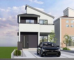 下新田 新築住宅