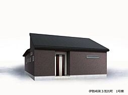 茂呂町　新築住宅