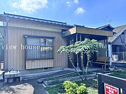赤堀今井町　中古住宅
