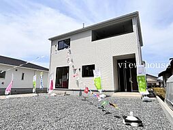 田部井町　新築住宅
