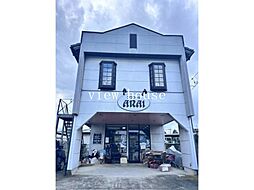 連取本町 中古住宅