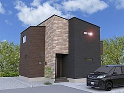 連取元町　新築住宅