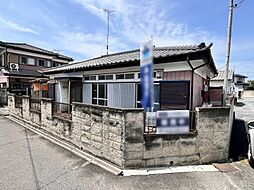 太田町　土地