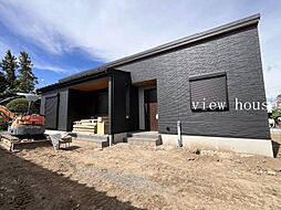 茂呂南町　新築住宅