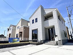 東小保方町　新築住宅