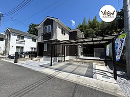 宇都宮市富士見町　中古住宅