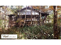 那須郡那須町大字湯本　　売地