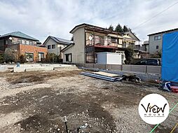 宇都宮市陽東１丁目B号棟　新築住宅