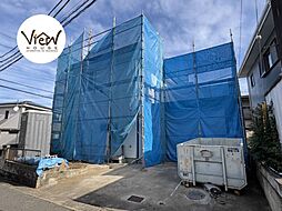 宇都宮市緑1期　中古住宅