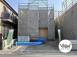 宇都宮市今宮第3 5号棟 新築住宅